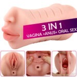 3 Holes IN 1 Pocket Pussy (Anal Vagina Mouth)