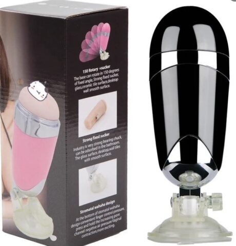 Portable Hands Free Vibrating Masturbation Toy For Men