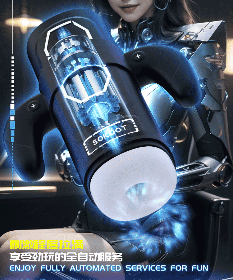 Automatic Telescopic Cheap Intelligent Sucking Male Self Masturbator Gamepad Masturbation Cup