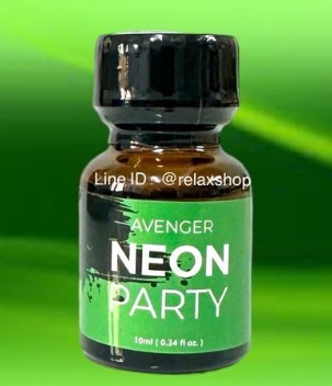 Powerful Poppers Neon Party Green 10ml