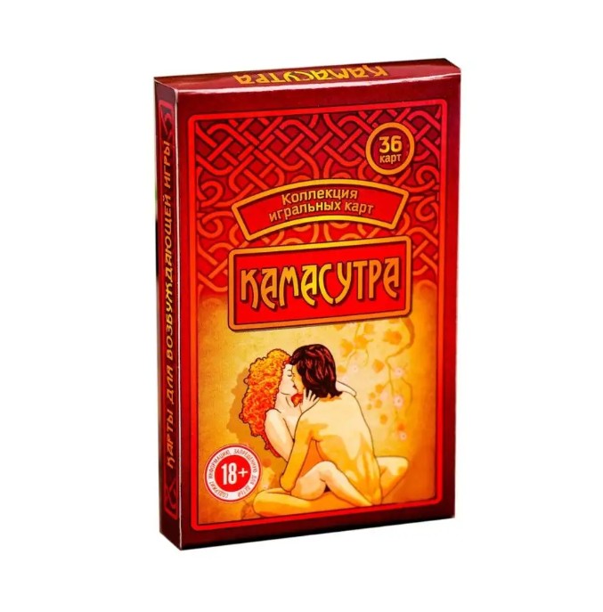 36 Posititon sex game Play Card India