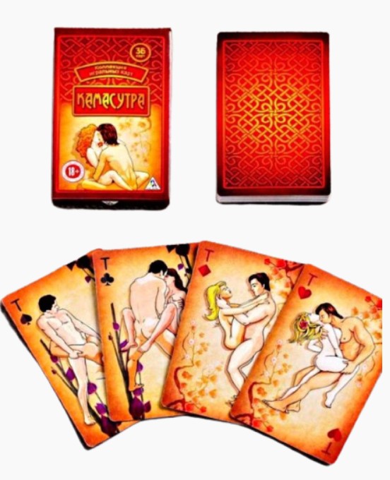 Kama sutra Play Card Red Pack India