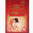 New Kama Sutra Playing Sex Cards Red Pack- 36 pcs