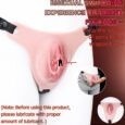 Cheap Price Fake Artificial Vagina Panty Strapon India